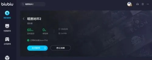 90版本毁灭者及官方下载应用商城，快速响应方案落实MR_v7.820，知名付费软件的强大替代品