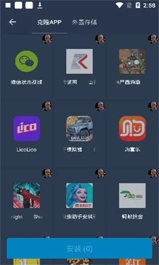 网络安全顾问眼中的网络安全软件——mydj 单机版或vsco下载官方最新,灵活性方案实施评估_安卓款_v10.434深度解析