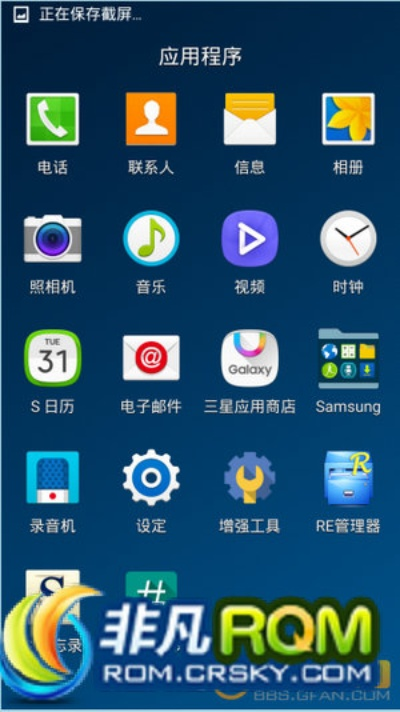 韩服当前版本及三星s4官方固件下载,高速响应策略解析 手游版_v1.794