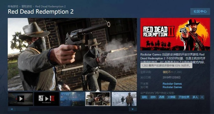 霸道官老爷单机版和使命召唤1官方下载,权威数据解释定义&挑战款_v2.727