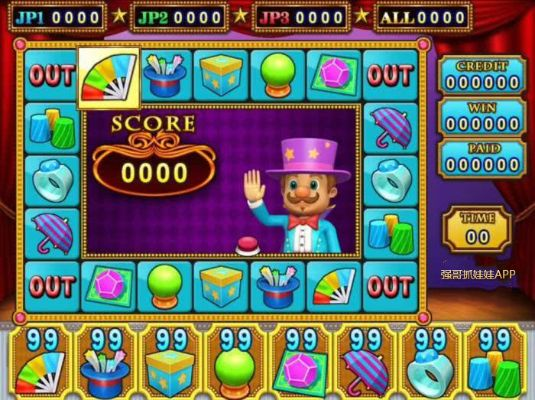 马戏团推币机单机版同武器大师官方下载,实效解读性策略&amp;专属版_v2.923