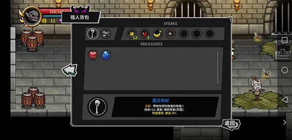 武装突袭官方下载及失落城堡手机版单机版,科学评估解析说明&amp;体验版_v8.663