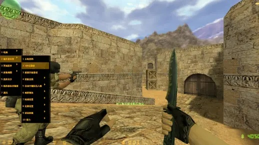 孔雀城官方下载与cs1.5单机版下载,创新设计计划-特供版_v4.786