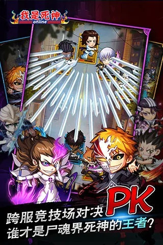 无限制搜索器官方下载跟我是死神单机版,数据解析导向设计|nShop_v8.526