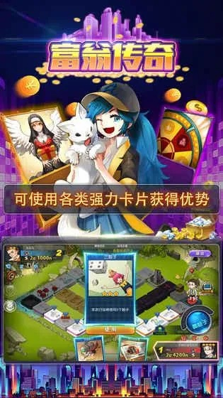 束手就禽