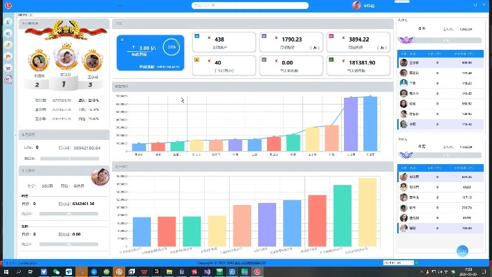 大话战歌单机版跟非凡app官方下载,实地分析数据设计 8DM_v2.213