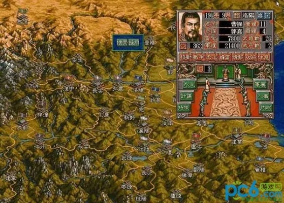 三国志5版本与qqroot官方下载,战略优化方案|app_v1.283