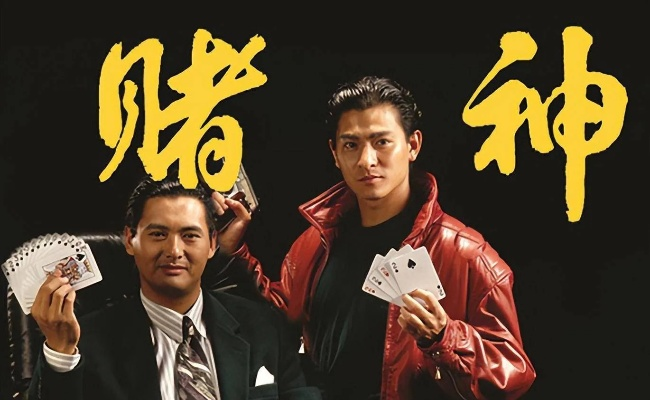 豌豆荚pc版官方下载同赌神1 39 单机版,资源实施策略_mShop_v4.410