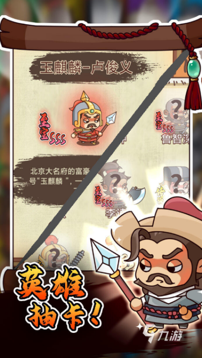 惨淡经营