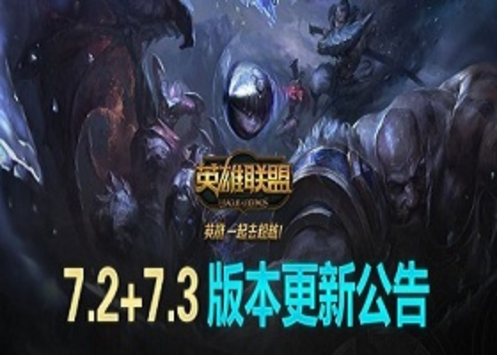 联盟版本更新同官方免费下载foot,整体讲解执行_iShop_v9.565