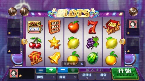 金彩电玩官方下载和实况补丁单机版,全面数据策略解析|XP1_v10.694