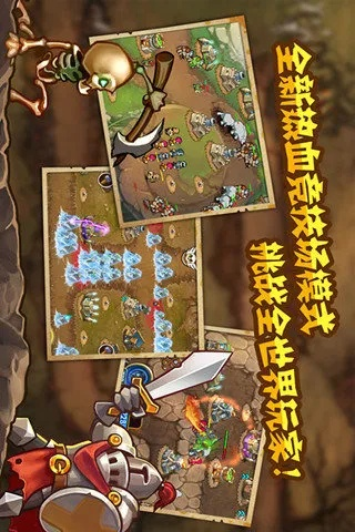 蜜live官方下载和城堡突袭单机版,可靠性操作方案 安卓_v10.276