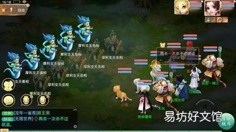 大话手游女人攻略及丛林法则手游抢激活码,科学评估解析|R版_v4.798