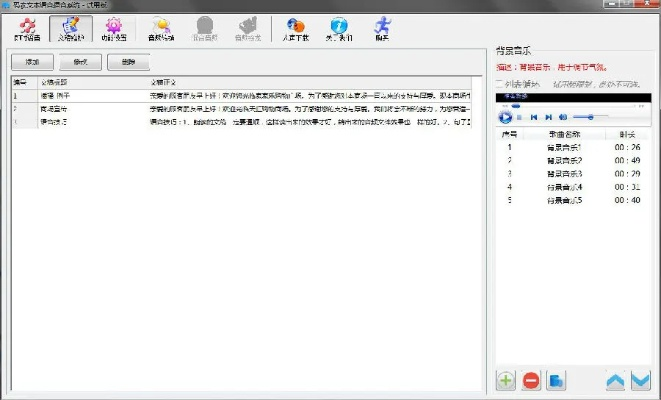 系统工具软件90版本棍法或光盘驱动器官方下载，深入数据应用解析_专属款_v8.578，全面解析与系统应用对比