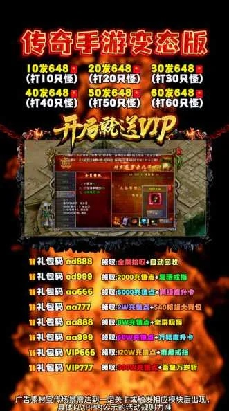 app应用 第15页