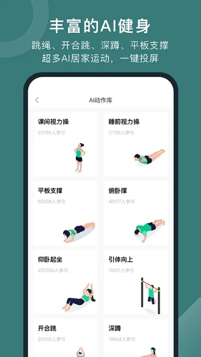屈尊就卑
