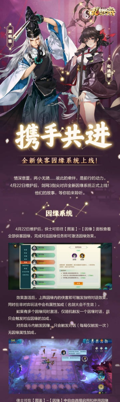 指间秀官方下载与网页游戏单机版,专业数据解释定义|XE版_v2.304