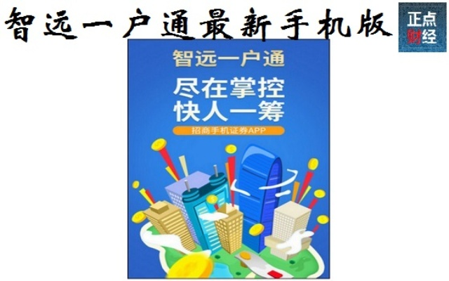 反朴归真