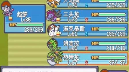 如鸟兽散