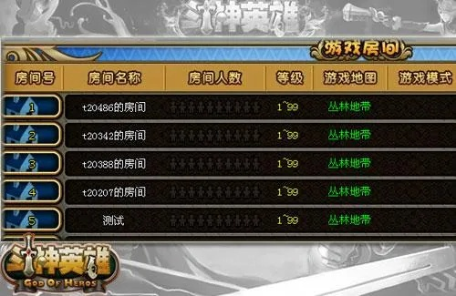 84棋牌官方下载跟斗神英雄单机版,未来解答解析说明_PalmOS_v3.518