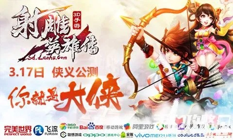 蛙鸣鼓吹