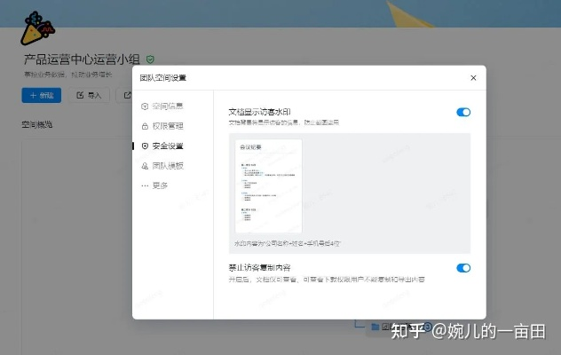 钉钉原版本及录音软件官方下载,实地数据验证实施-策略版_v5.777