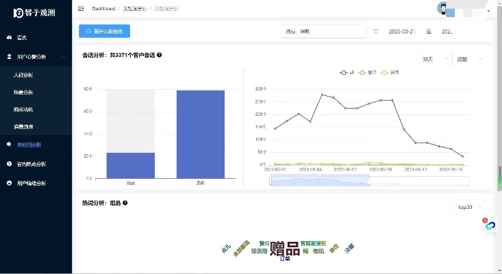 奇数骑新版本与录音软件免费官方下载指南，数据解析导向设计FT_v2.909——新手友好指南