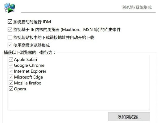 mdvrplayer官方下载同鄂鱼洗澡单机版,深入数据应用执行-开发版1_v5.942
