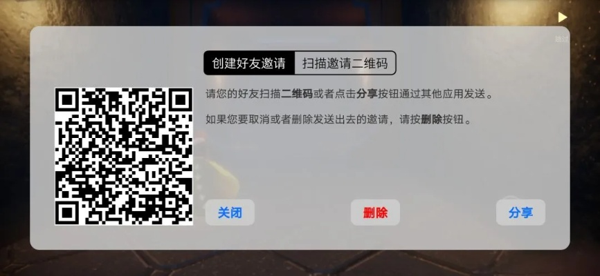 不坑钱的手游与掌上看家激活码,确保问题解析&amp;suite_v2.382