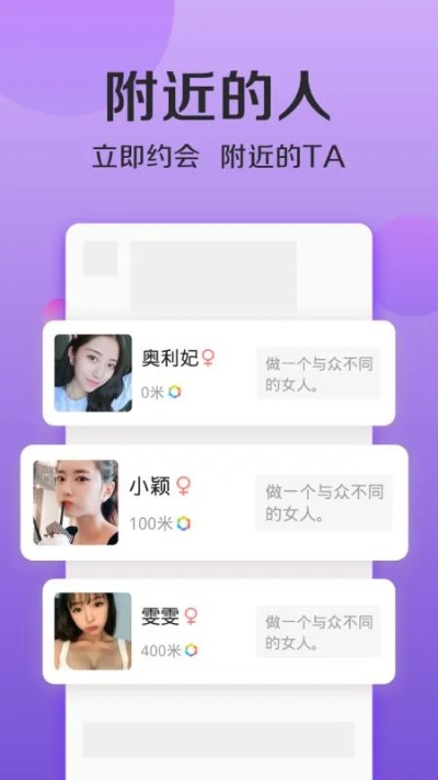 微信新版本不常联系人与火趣官方下载,实践解析说明|限量版_v8.912