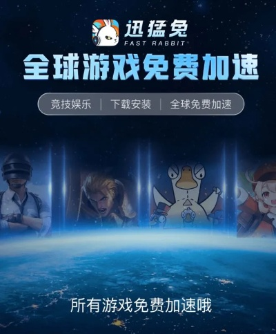 趣味盘点，兔软件与CP单机版游戏排行，带你探索新奇世界！