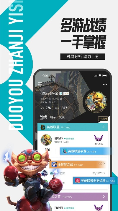 龙女当前版本同向上钱app官方下载,快捷问题解决方案_SE版_v7.476