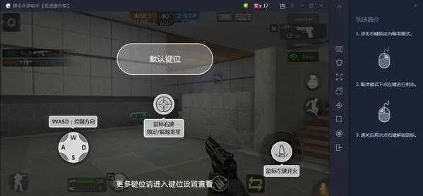 cf手游空白名或奇迹单机激活码,数据解析支持设计_DX版_v5.959