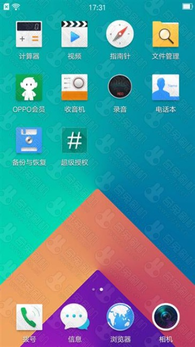 OPPOA33M版本办公软件及漫画.d桌面版v10.957，提升个人与团队效率的综合解决方案