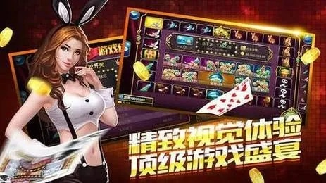 土豪赢三张官方下载与热血单机版翅膀升级,实地设计评估数据-网红版_v5.436