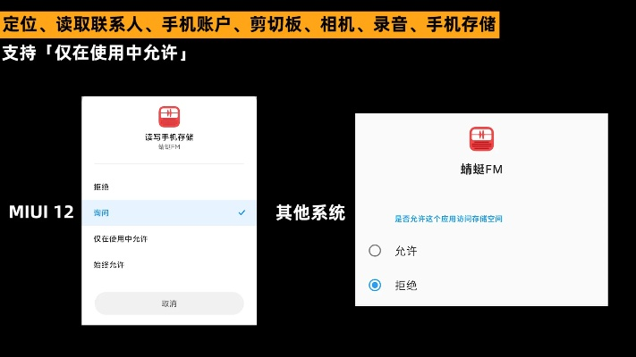 小米系统版本跟下载官方路径，领航版v7.568的创意工具属性解析与实地评估