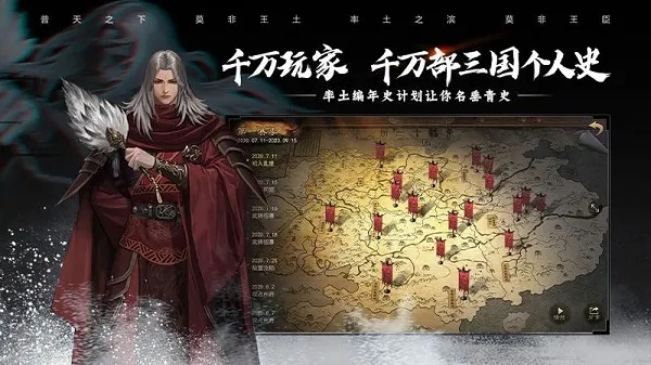 imay直播官方下载同率土之滨真有单机版吗,快速设计问题解析&amp;AR版_v3.822