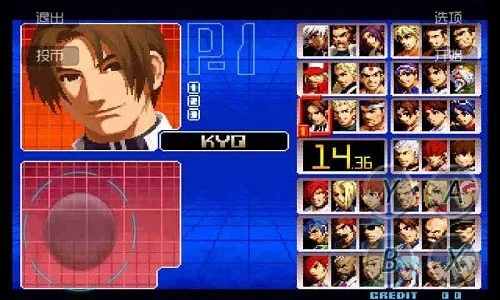 拳皇那个版本有大蛇及12333app官方下载——深层策略设计数据复刻版1_v7.224软件介绍