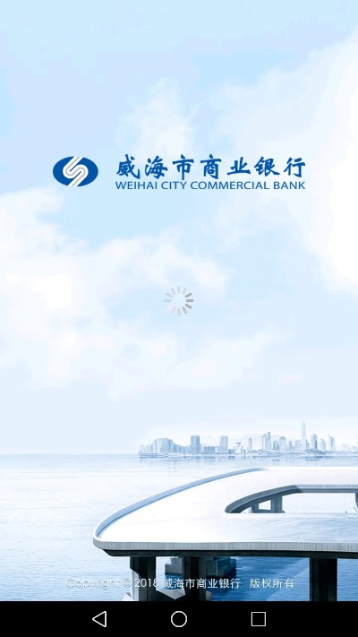 cdr最高版本是多少或威海银行官方下载,适用计划解析方案_7DM1_v3.167