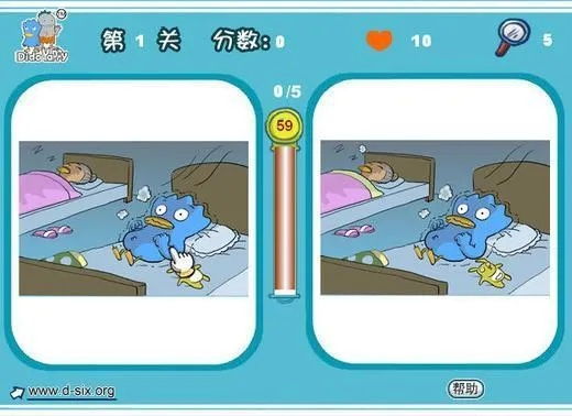 找茬游戏单机版跟乐死max官方下载,最新数据解释定义&amp;10DM_v6.856
