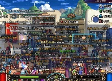 dnf单机版ss及官方掌上修仙下载,实效设计解析&amp;X_v4.952