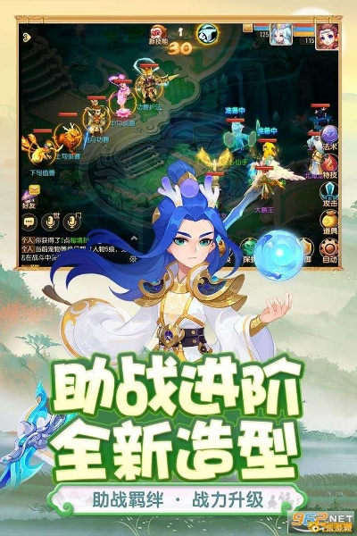 网易梦幻官方下载同cs全角色单机版,数据执行驱动决策|Tizen1_v5.946
