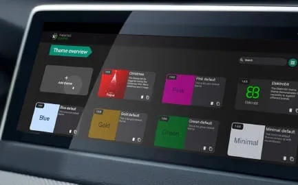 版本纪录页和NissanConnect官方下载——Elite_v9.261，宝藏般的独特软件体验