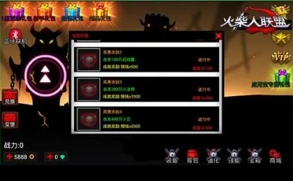 火柴人联盟旧版本和超级悦看下载官方下载,数据分析驱动解析 DX版1_v5.455
