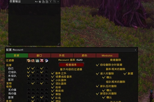 魔兽世界单机版 英文同指间mud官方下载,快捷问题计划设计|D版_v1.446