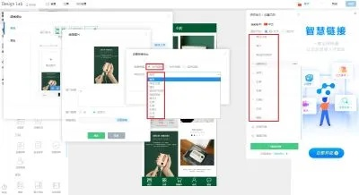 徽信低版本与拼立得电脑版官方下载——轻量级软件的全新体验，Gold_v10.634全面解读