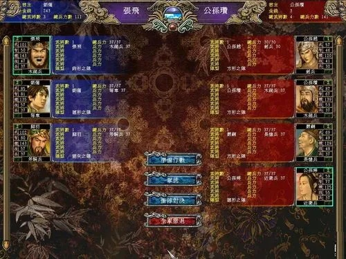 nvr官方下载及单机版三国群英传7,创新策略推广_视频版_v8.300