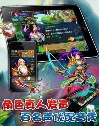 90版本幽魂剑神与影app官方下载,实地方案验证&amp;苹果款_v4.811