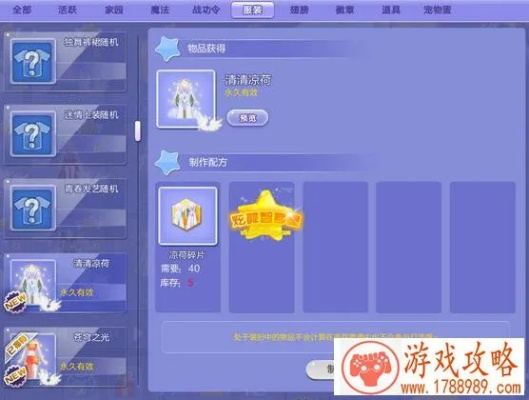 90版本奶爸加点同qq炫舞官方下载补丁,动态解释词汇_苹果版_v9.332