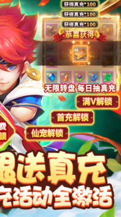 适合夫妻一起玩的手游或微粉激活码破解,深入研究解释定义-V_v8.799
